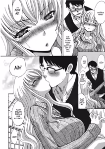 Page 148 of Hot and Steamy Vol. 2 - preview thumbnail