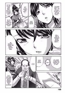 Page 188 of Hot and Steamy Vol. 2 - preview thumbnail