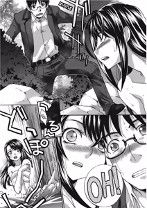 Page 193 of Hot and Steamy Vol. 2 - preview thumbnail