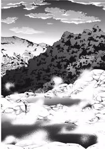 Page 202 of Hot and Steamy Vol. 2 - preview thumbnail