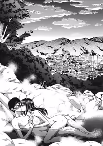 Page 203 of Hot and Steamy Vol. 2 - preview thumbnail