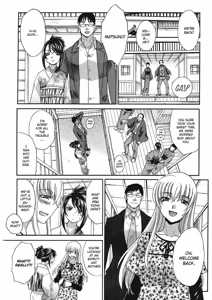 Page 204 of Hot and Steamy Vol. 2 - preview thumbnail