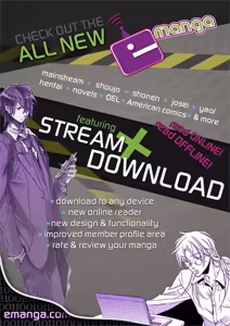 Page 210 of Hot and Steamy Vol. 2 - preview thumbnail