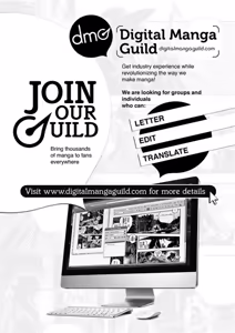 Page 212 of Hot and Steamy Vol. 2 - preview thumbnail