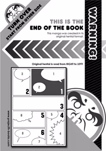 Page 213 of Hot and Steamy Vol. 2 - preview thumbnail