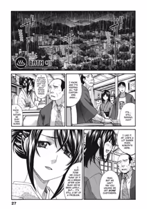 Page 27 of Hot and Steamy Vol. 2 - preview thumbnail