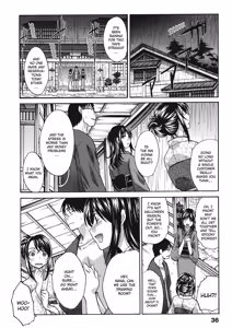 Page 36 of Hot and Steamy Vol. 2 - preview thumbnail