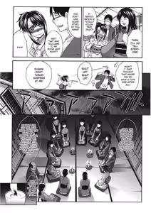 Page 37 of Hot and Steamy Vol. 2 - preview thumbnail