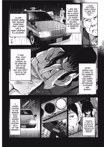 Page 38 of Hot and Steamy Vol. 2 - preview thumbnail