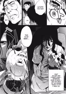 Page 39 of Hot and Steamy Vol. 2 - preview thumbnail