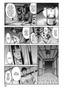 Page 41 of Hot and Steamy Vol. 2 - preview thumbnail