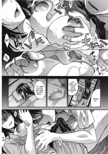 Page 44 of Hot and Steamy Vol. 2 - preview thumbnail