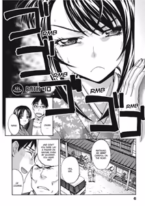 Page 6 of Hot and Steamy Vol. 2 - preview thumbnail