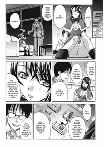 Page 80 of Hot and Steamy Vol. 2 - preview thumbnail