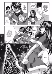 Page 81 of Hot and Steamy Vol. 2 - preview thumbnail