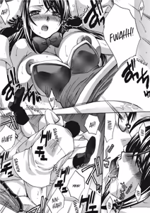 Page 91 of Hot and Steamy Vol. 2 - preview thumbnail