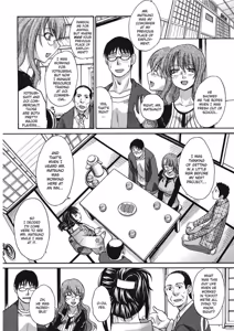 Page 100 of Hot and Steamy Vol. 2 - preview thumbnail