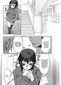 Page 137 of Vagina Manifesto (uncensored) - preview thumbnail