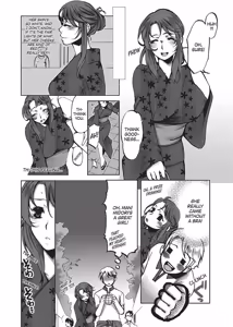 Page 142 of Vagina Manifesto (uncensored) - preview thumbnail