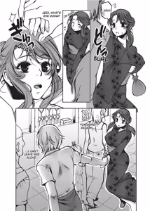 Page 143 of Vagina Manifesto (uncensored) - preview thumbnail