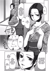 Page 178 of Vagina Manifesto (uncensored) - preview thumbnail