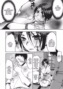 Page 34 of Vagina Manifesto (uncensored) - preview thumbnail