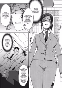 Page 75 of Vagina Manifesto (uncensored) - preview thumbnail