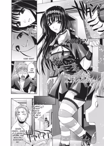 Page 116 of Forbidden Colors (uncensored) - preview thumbnail