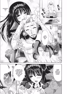 Page 117 of Forbidden Colors (uncensored) - preview thumbnail