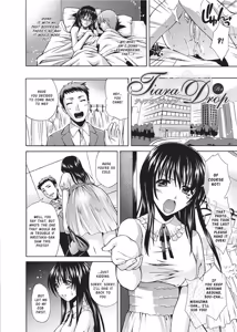 Page 26 of Forbidden Colors (uncensored) - preview thumbnail