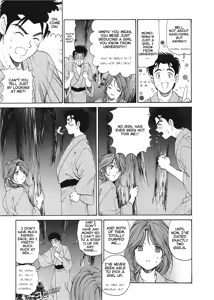 Page 103 of An Innocent Relationship 1 - preview thumbnail