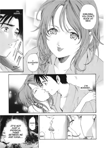 Page 105 of An Innocent Relationship 1 - preview thumbnail