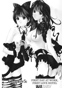 Page 114 of An Innocent Relationship 1 - preview thumbnail