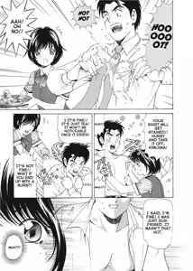 Page 119 of An Innocent Relationship 1 - preview thumbnail