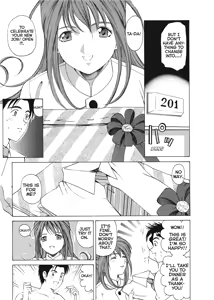 Page 123 of An Innocent Relationship 1 - preview thumbnail