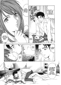 Page 125 of An Innocent Relationship 1 - preview thumbnail