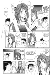 Page 133 of An Innocent Relationship 1 - preview thumbnail