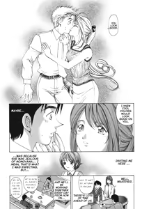 Page 135 of An Innocent Relationship 1 - preview thumbnail