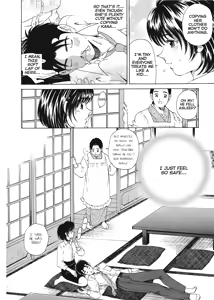 Page 152 of An Innocent Relationship 1 - preview thumbnail