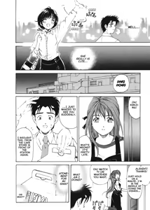 Page 154 of An Innocent Relationship 1 - preview thumbnail