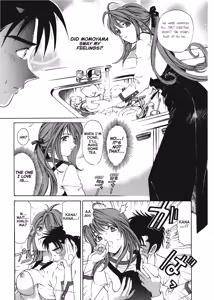 Page 155 of An Innocent Relationship 1 - preview thumbnail