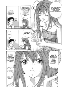 Page 164 of An Innocent Relationship 1 - preview thumbnail