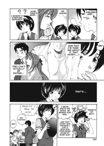 Page 170 of An Innocent Relationship 1 - preview thumbnail