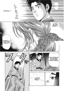 Page 17 of An Innocent Relationship 1 - preview thumbnail