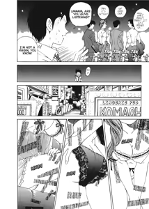 Page 174 of An Innocent Relationship 1 - preview thumbnail