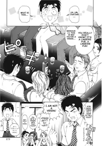 Page 175 of An Innocent Relationship 1 - preview thumbnail