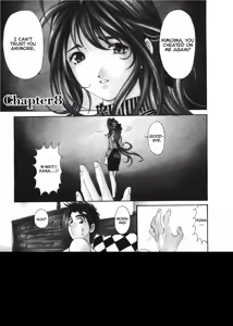 Page 189 of An Innocent Relationship 1 - preview thumbnail