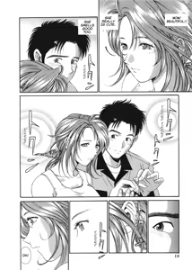 Page 20 of An Innocent Relationship 1 - preview thumbnail