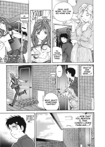 Page 203 of An Innocent Relationship 1 - preview thumbnail