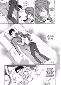 Page 213 of An Innocent Relationship 1 - preview thumbnail